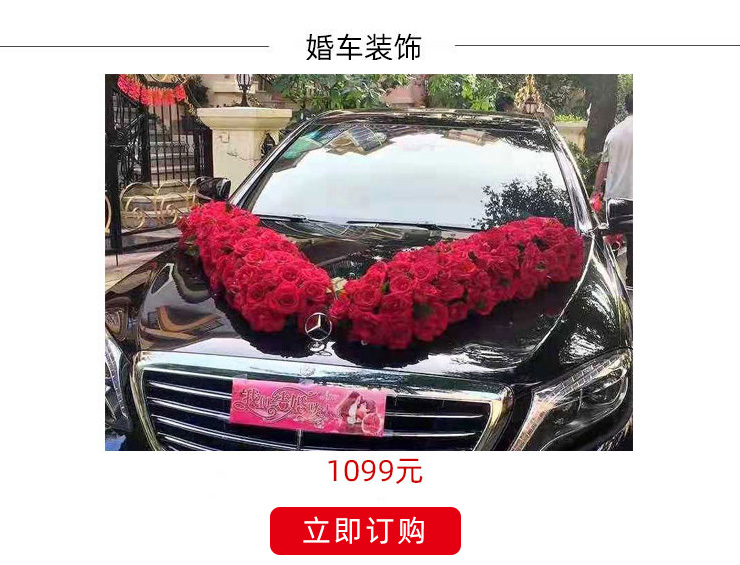 1099.jpg