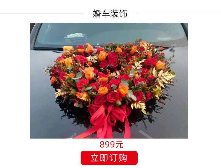 899.jpg
